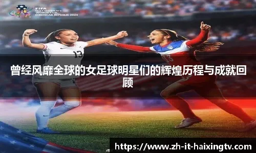 火腿代打表现海放全联盟 新庄神调度引发热议 ｜日职